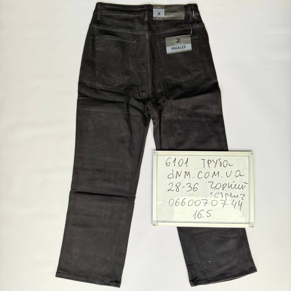 Pagalee Класичні джинси чорного кольору Classic fit 28-36 6101