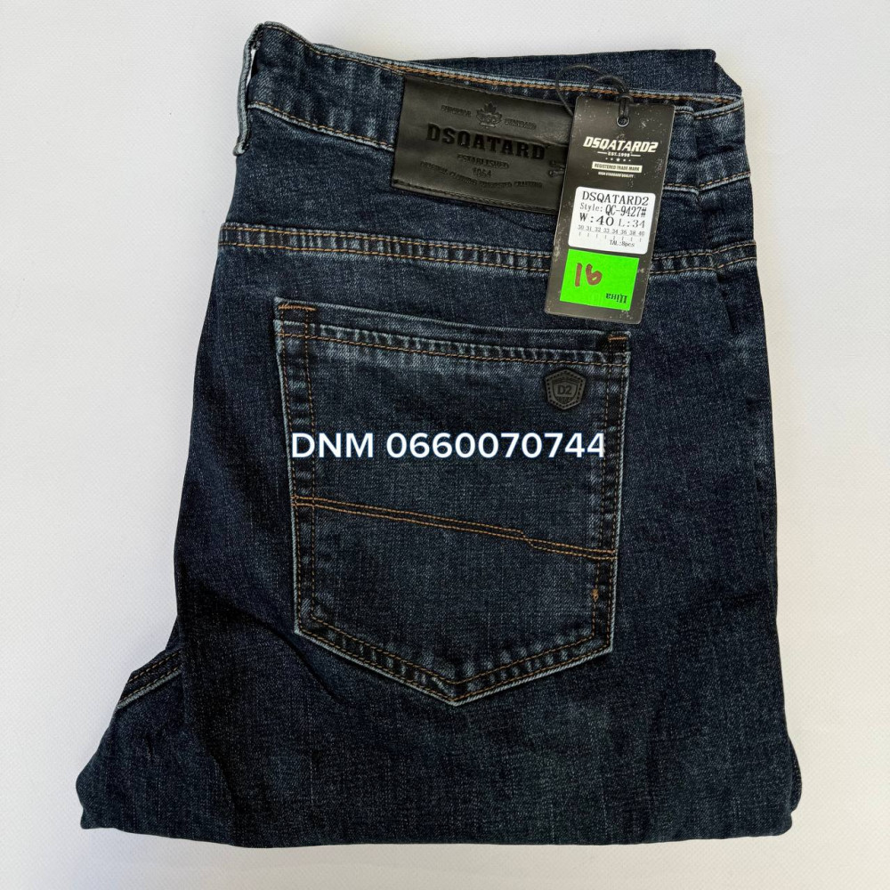 Pagalee Класичні джинси синього кольору Classic fit 30-40 9427