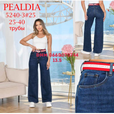 PDA Pealdia  Wide leg джинси синього кольору широкі 25-30 5240-3