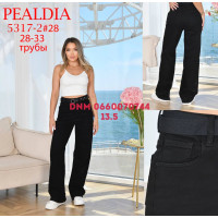 PDA Pealdia  Wide leg джинси чорного кольору широкі 28-33 5317-2