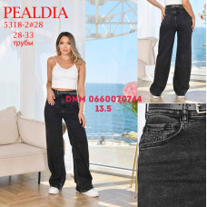 PDA Pealdia  Wide leg джинси сірого кольору широкі 28-33 5318-2