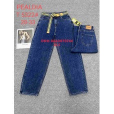 PDA Pealdia  Балони джинси синього кольору Balloon fit 28-33 5322
