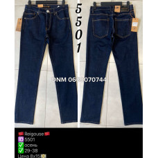 Reigouse Класичні джинси синього кольору Classic fit 29-38 5501