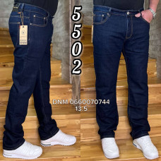 Reigouse Класичні джинси синього кольору Classic fit 29-38 5502