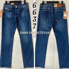 Reigouse Класичні джинси синього кольору Classic fit 29-38 6637