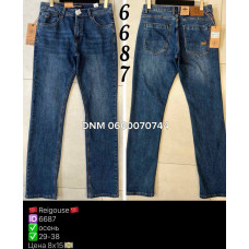 Reigouse Класичні джинси синього кольору Classic fit 29-38 6687