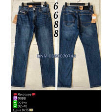 Reigouse Класичні джинси синього кольору Classic fit 32-40 6688