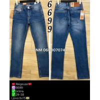 Reigouse Класичні джинси синього кольору Classic fit 29-38 6699
