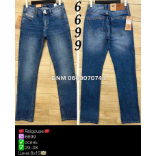 Reigouse Класичні джинси синього кольору Classic fit 29-38 6699
