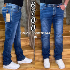 Reigouse Класичні джинси синього кольору Classic fit 30-38 6700