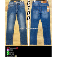 Reigouse Класичні джинси синього кольору Classic fit 30-38 6700