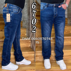Reigouse Класичні джинси синього кольору Classic fit 30-40 6702