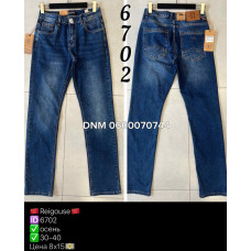 Reigouse Класичні джинси синього кольору Classic fit 30-40 6702