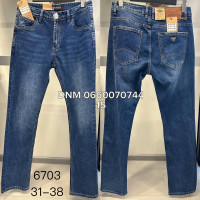 Reigouse Класичні джинси синього кольору Classic fit 31-38 6703