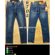 Reigouse Класичні джинси синього кольору Classic fit 30-38 6705