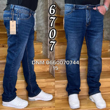 Reigouse Класичні джинси синього кольору Classic fit 32-38 6707