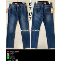 Reigouse Класичні джинси синього кольору Classic fit 32-38 6707