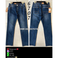 Reigouse Класичні джинси синього кольору Classic fit 32-38 6707