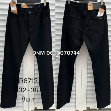 Reigouse Класичні джинси чорного кольору Classic fit 32-38 6713