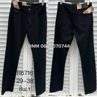 Reigouse Класичні джинси чорного кольору Classic fit 29-38 6716