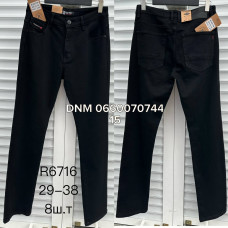 Reigouse Класичні джинси чорного кольору Classic fit 29-38 6716