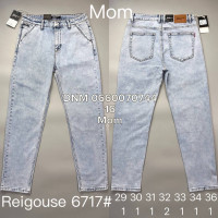 Reigouse Мом джинси сірого кольору Mom fit 29-36 6717