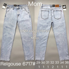 Reigouse Мом джинси сірого кольору Mom fit 29-36 6717