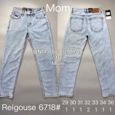 Reigouse Мом джинси сірого кольору Mom fit 29-36 6718