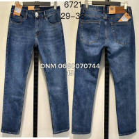 Reigouse Класичні джинси синього кольору Classic fit 29-38 6721