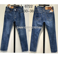 Reigouse Класичні джинси синього кольору Classic fit 30-38 6722