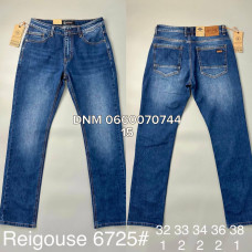 Reigouse Класичні джинси синього кольору Classic fit 32-38 6725