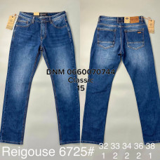 Reigouse Класичні джинси синього кольору Classic fit 32-38 6725