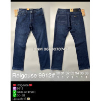 Reigouse Класичні джинси синього кольору Classic fit 30-38 9912