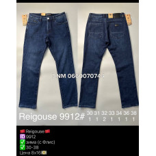 Reigouse Класичні джинси синього кольору Classic fit 30-38 9912