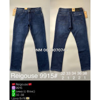 Reigouse Класичні джинси синього кольору Classic fit 32-38 9915