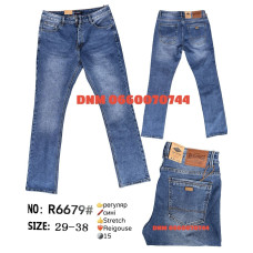 Reigouse Regular джинси штанка по нозі синього кольору стрейч 29-38 6679