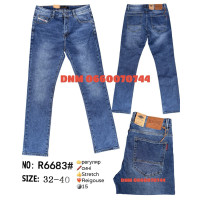 Reigouse Regular джинси штанка по нозі синього кольору стрейч 32-40 6683