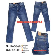 Reigouse Regular джинси штанка по нозі синього кольору стрейч 32-42 6686