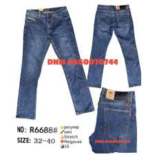 Reigouse Regular джинси штанка по нозі синього кольору стрейч 32-40 6688