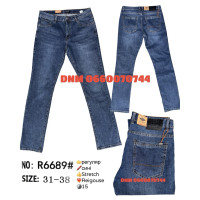 Reigouse Regular джинси штанка по нозі синього кольору стрейч 31-38 6689