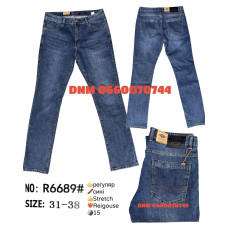 Reigouse Regular джинси штанка по нозі синього кольору стрейч 31-38 6689