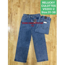Relucky  Кюлоти джинси синього кольору 31-38 0203-2 