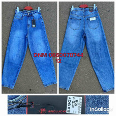 Relucky  Баггі джинси синього кольору Baggy fit 28-33 0220-1