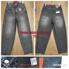 Relucky  Баггі джинси сірого кольору Baggy fit 28-33 0247-1