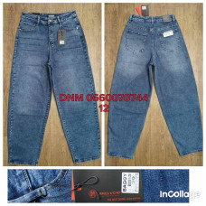 Relucky  Баггі джинси синього кольору Baggy fit 30-36 0261-3