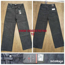 Relucky  Wide leg джинси широкі сірого кольору 28-33 0338-2