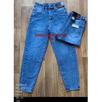 Relucky  Мом джинси синього кольору Mom fit 28-33 0501-1