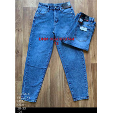 Relucky  Мом джинси синього кольору Mom fit 28-33 0501-1