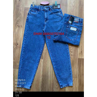 Relucky  Мом джинси синього кольору Mom fit 31-38 0503-1