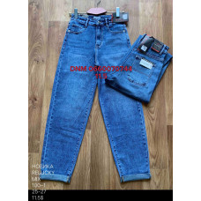 Relucky  Мом джинси блакитного кольору Mix mom fit 25-27 100-1